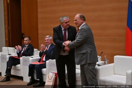 24 сентября состоялось заседание фракции КПРФ в Госдуме