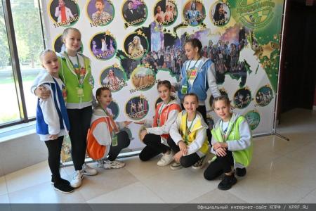 Родина, Семья и Братство народов! В Подмосковье завершился Всероссийский детский конкурс «Земля Талантов»
