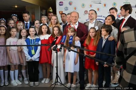 Родина, Семья и Братство народов! В Подмосковье завершился Всероссийский детский конкурс «Земля Талантов»