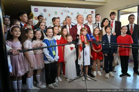 Родина, Семья и Братство народов! В Подмосковье завершился Всероссийский детский конкурс «Земля Талантов»