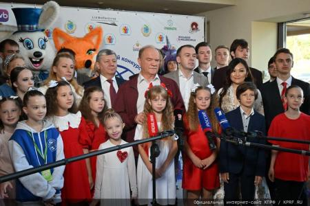 Родина, Семья и Братство народов! В Подмосковье завершился Всероссийский детский конкурс «Земля Талантов»