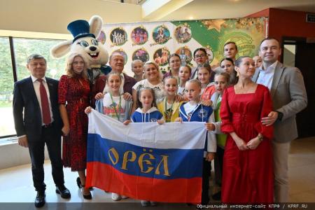 Родина, Семья и Братство народов! В Подмосковье завершился Всероссийский детский конкурс «Земля Талантов»