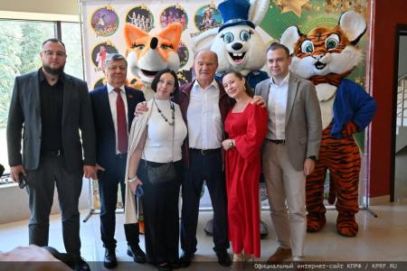 Родина, Семья и Братство народов! В Подмосковье завершился Всероссийский детский конкурс «Земля Талантов»