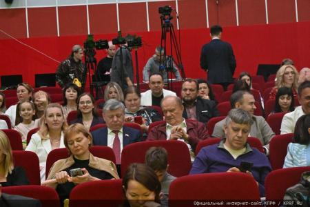 Родина, Семья и Братство народов! В Подмосковье завершился Всероссийский детский конкурс «Земля Талантов»