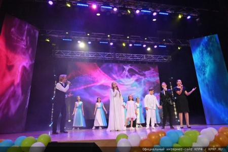 Родина, Семья и Братство народов! В Подмосковье завершился Всероссийский детский конкурс «Земля Талантов»