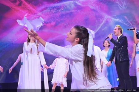 Родина, Семья и Братство народов! В Подмосковье завершился Всероссийский детский конкурс «Земля Талантов»