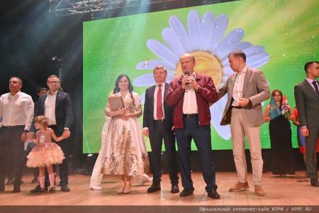 Родина, Семья и Братство народов! В Подмосковье завершился Всероссийский детский конкурс «Земля Талантов»