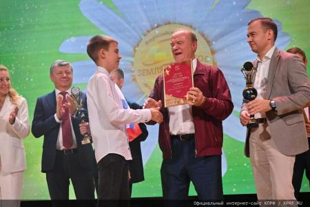 Родина, Семья и Братство народов! В Подмосковье завершился Всероссийский детский конкурс «Земля Талантов»