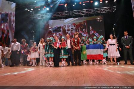 Родина, Семья и Братство народов! В Подмосковье завершился Всероссийский детский конкурс «Земля Талантов»