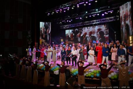 Родина, Семья и Братство народов! В Подмосковье завершился Всероссийский детский конкурс «Земля Талантов»