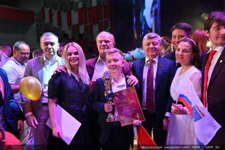 Родина, Семья и Братство народов! В Подмосковье завершился Всероссийский детский конкурс «Земля Талантов»