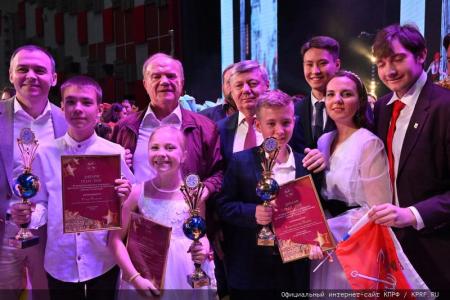 Родина, Семья и Братство народов! В Подмосковье завершился Всероссийский детский конкурс «Земля Талантов»
