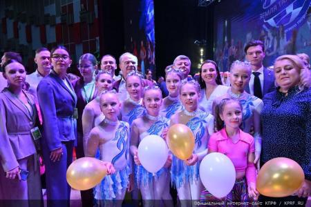 Родина, Семья и Братство народов! В Подмосковье завершился Всероссийский детский конкурс «Земля Талантов»