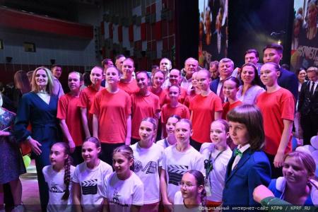 Родина, Семья и Братство народов! В Подмосковье завершился Всероссийский детский конкурс «Земля Талантов»