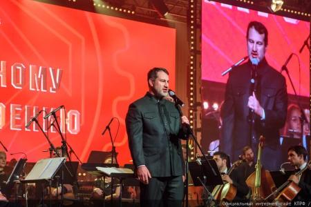 Г. А. Зюганов - коллективу "Кировского завода": Я горжусь, что все эти годы мы были вместе с вами