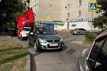 В Сталинградском обкоме состоялся завершающий семинар-совещание по выборам