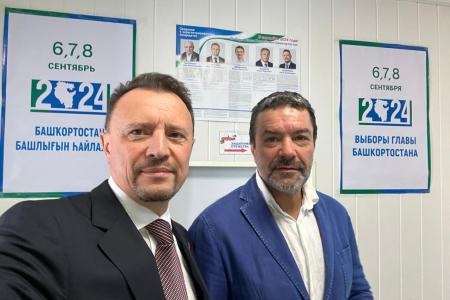 Выборы в Уфимском районе: борьба за права кандидатов и легитимность процесса