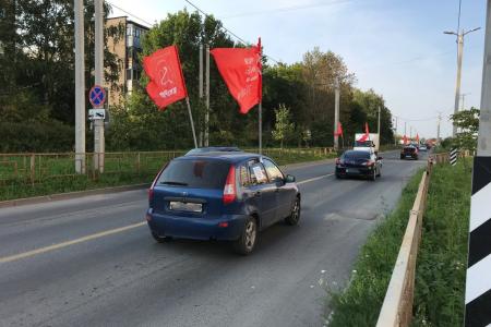 В Иванове прошел автопробег под лозунгами «За Родину! За народ России! За нашу Победу!»