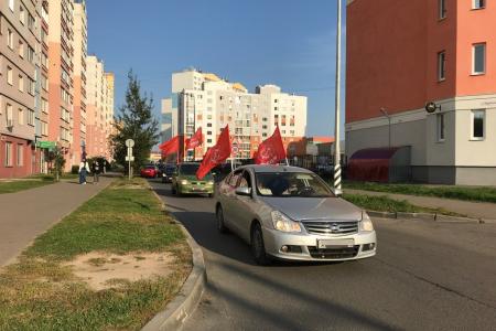 В Иванове прошел автопробег под лозунгами «За Родину! За народ России! За нашу Победу!»
