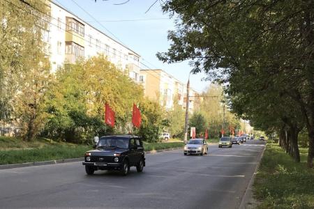 В Иванове прошел автопробег под лозунгами «За Родину! За народ России! За нашу Победу!»