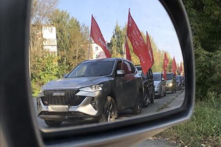 В Иванове прошел автопробег под лозунгами «За Родину! За народ России! За нашу Победу!»