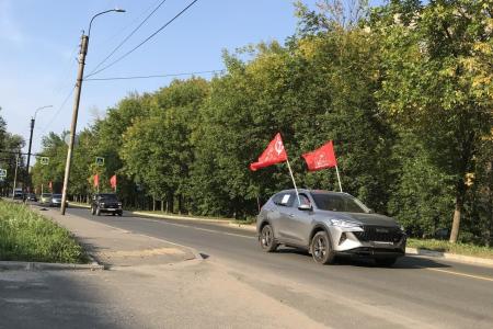 В Иванове прошел автопробег под лозунгами «За Родину! За народ России! За нашу Победу!»