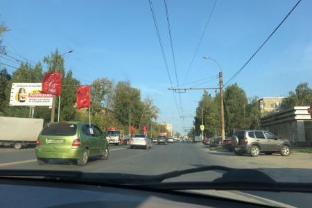 В Иванове прошел автопробег под лозунгами «За Родину! За народ России! За нашу Победу!»