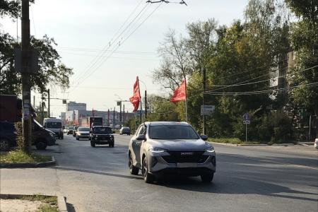 В Иванове прошел автопробег под лозунгами «За Родину! За народ России! За нашу Победу!»