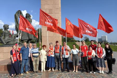 Коммунисты города Иваново провели мероприятие, посвящённое завершению Второй мировой войны