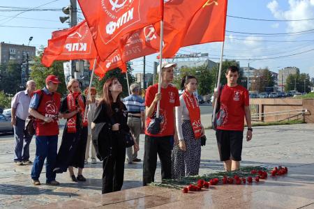 Коммунисты города Иваново провели мероприятие, посвящённое завершению Второй мировой войны
