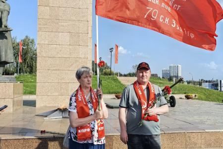 Коммунисты города Иваново провели мероприятие, посвящённое завершению Второй мировой войны