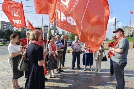 Коммунисты города Иваново провели мероприятие, посвящённое завершению Второй мировой войны