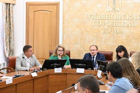 КПРФ об итогах выборов в Ульяновскую городскую Думу