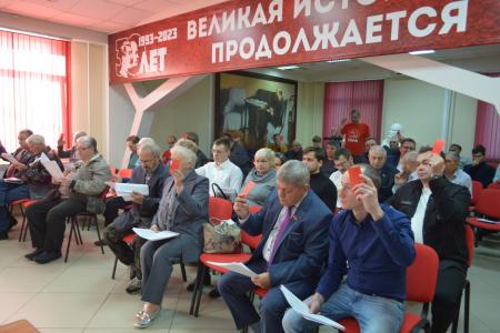 Алтайский край. Коммунисты Барнаула единогласно поддержали Заявление ЦК КПРФ по итогам единого дня голосования на Пленуме горкома