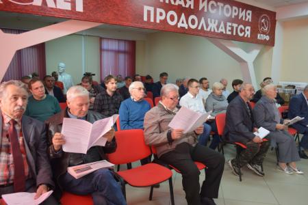 Алтайский край. Коммунисты Барнаула единогласно поддержали Заявление ЦК КПРФ по итогам единого дня голосования на Пленуме горкома