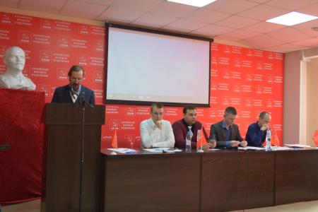 Алтайский край. Коммунисты Барнаула единогласно поддержали Заявление ЦК КПРФ по итогам единого дня голосования на Пленуме горкома