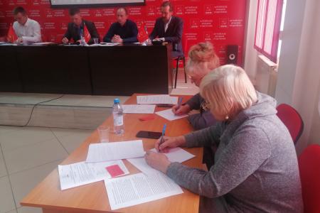 Алтайский край. Коммунисты Барнаула единогласно поддержали Заявление ЦК КПРФ по итогам единого дня голосования на Пленуме горкома