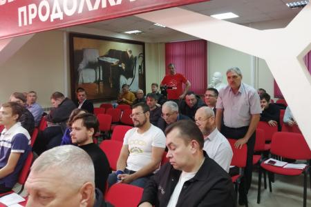 Алтайский край. Коммунисты Барнаула единогласно поддержали Заявление ЦК КПРФ по итогам единого дня голосования на Пленуме горкома