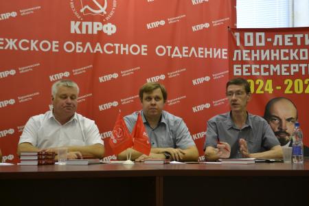 Программа коммунистов полностью соответствует чаяниям воронежцев