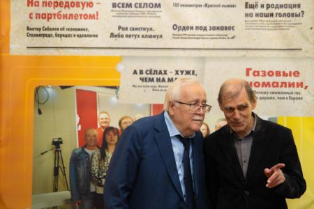 Газета собирает друзей. Праздник, посвящённый 30-летию «Красного Пути», прошел в Омске