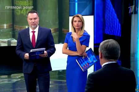 Дмитрий Новиков на Первом канале о провальной логике Зеленского и схватке националистов с глобалистами в США