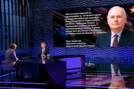 Дмитрий Новиков на телеканале «Звезда» о перспективах натовской помощи Киеву и кризисе в странах капитализма