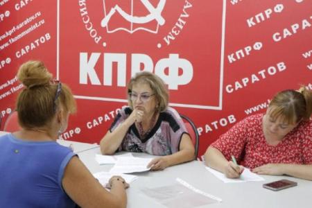 Ольга Алимова провела очередной прием граждан по личным вопросам