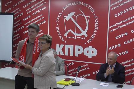 Саратовские коммунисты подвели итоги выборной кампании