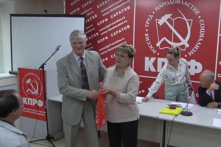 Саратовские коммунисты подвели итоги выборной кампании