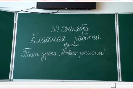 К.К. Тайсаев поздравил с Днем воссоединения Донецкой и Луганской Народных Республик, Запорожской и Херсонской областей с Россией