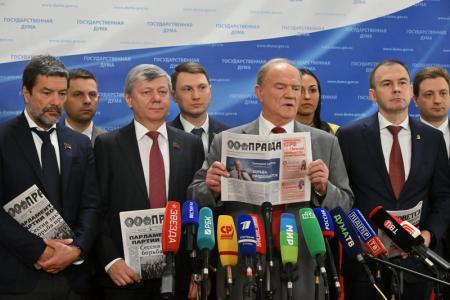 Г.А. Зюганов: «На прошедших выборах «Единая Россия» подставила подножку всей стране»