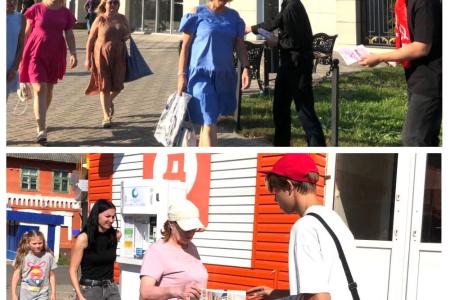 Тульская область. Избирательная кампания вышла на финишную прямую