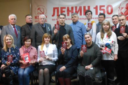 Москва. Никитчуковскому просветительскому проекту - четыре года