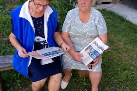 Коммунисты Ивановской области активно распространяют спецвыпуск газеты «Правда»